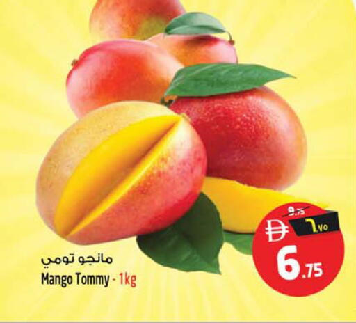Mango available at سفاري هايبرماركت in الإمارات العربية المتحدة , الامارات - دبي
