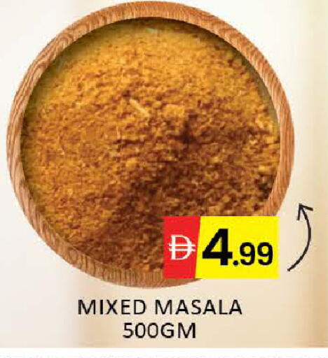 Mango available at مانجو هايبرماركت in الإمارات العربية المتحدة , الامارات - دبي