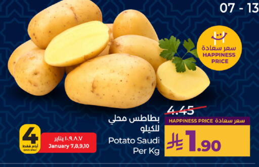 Potato from Saudi Arabia available at LULU Hypermarket in KSA, Saudi Arabia, Saudi - Jeddah