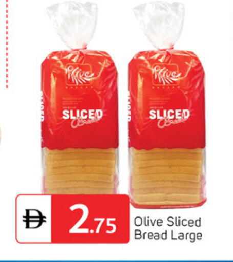 available at TALAL MARKET in UAE - Dubai