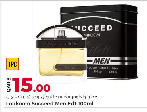 available at Rawabi Hypermarket in Qatar - Al Wakra