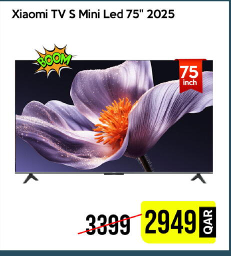 available at iCONNECT  in Qatar - Al Shamal