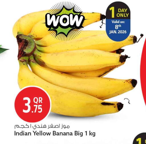 Banana from India available at سفاري هايبر ماركت in قطر - الشحانية