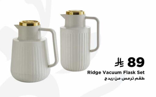 available at Home Box in KSA, Saudi Arabia, Saudi - Tabuk