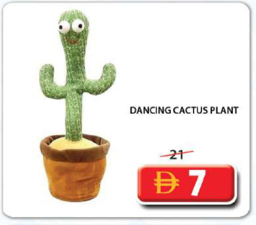 available at Grand Hyper Market in UAE - Dubai