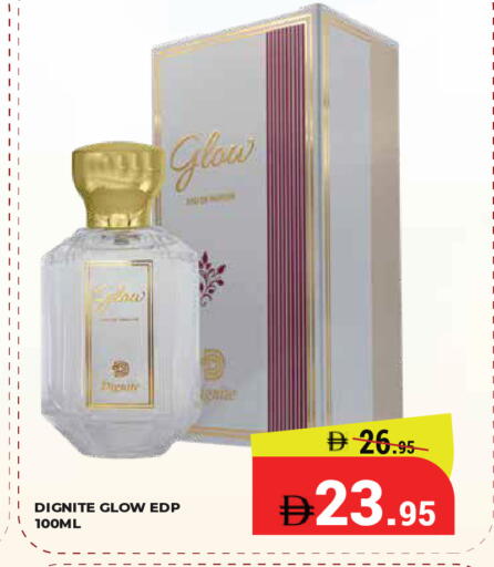 available at Kerala Hypermarket in UAE - Ras al Khaimah