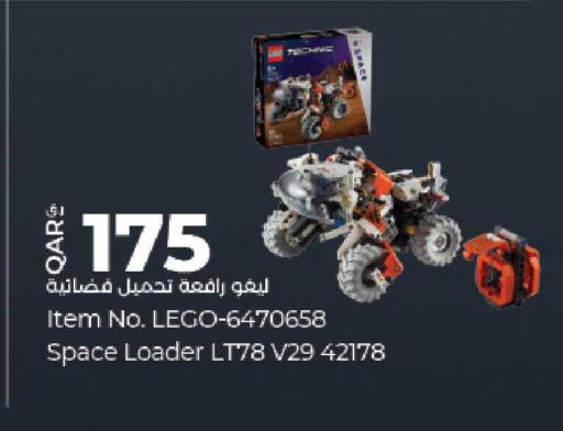 available at لولو هايبرماركت in قطر - الشحانية