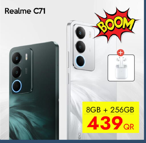 available at iCONNECT  in Qatar - Umm Salal