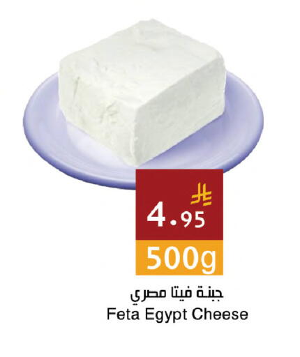 available at Hala Markets in KSA, Saudi Arabia, Saudi - Dammam