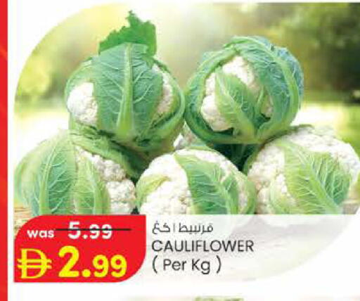 Cauliflower available at Safa Express Supermarket in UAE - Abu Dhabi