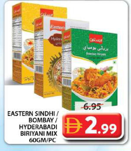 available at Grand Hyper Market in UAE - Dubai