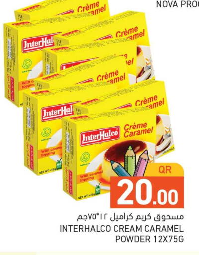 available at Aswaq Ramez in Qatar - Al Wakra