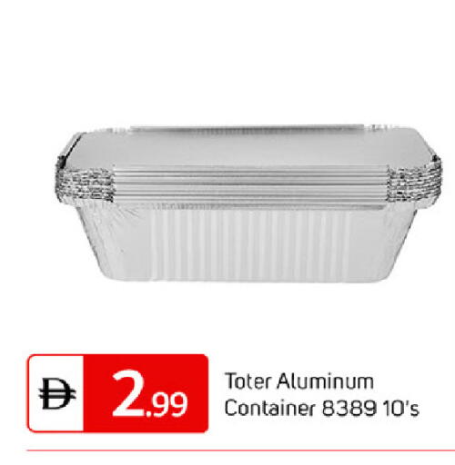 available at TALAL MARKET in UAE - Dubai