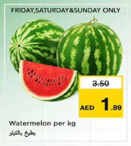 Watermelon available at نستو هايبرماركت in الإمارات العربية المتحدة , الامارات - الشارقة / عجمان