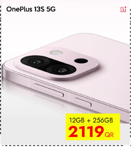 available at iCONNECT  in Qatar - Umm Salal