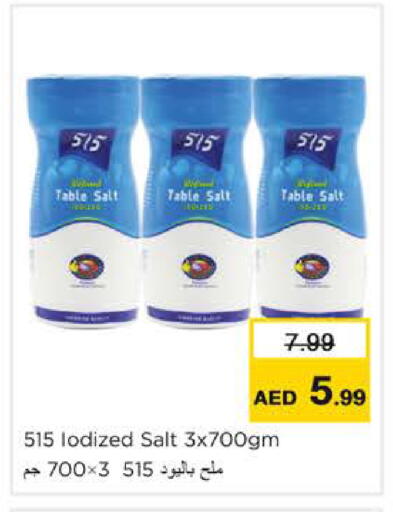 available at Nesto Hypermarket in UAE - Ras al Khaimah