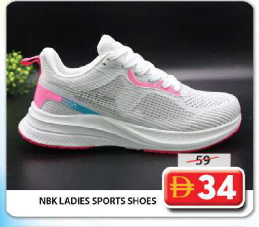 available at Grand Hyper Market in UAE - Abu Dhabi