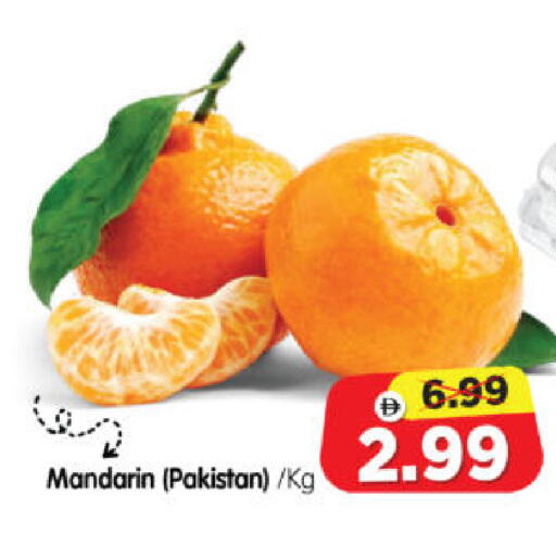Mandarin from Pakistan available at Al Madina Hypermarket in UAE - Abu Dhabi