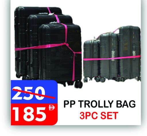 available at يونايتد هيبر ماركت in الإمارات العربية المتحدة , الامارات - دبي