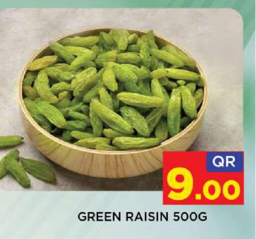 available at Shop n Smile Hypermarket in Qatar - Umm Salal