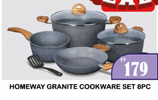 available at Souk Al Mubarak Hypermarket in UAE - Sharjah / Ajman