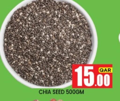 available at New Stop n Shop @Fereej Bin Omran in Qatar - Al Rayyan