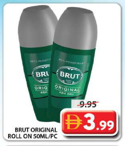 available at Grand Hyper Market in UAE - Sharjah / Ajman