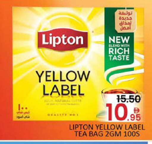 Mango available at مانجو هايبرماركت in الإمارات العربية المتحدة , الامارات - دبي