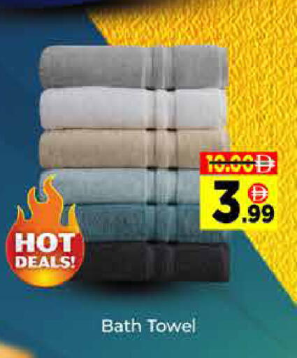 available at ايكو مول & ايكو هايبرماركت in الإمارات العربية المتحدة , الامارات - دبي