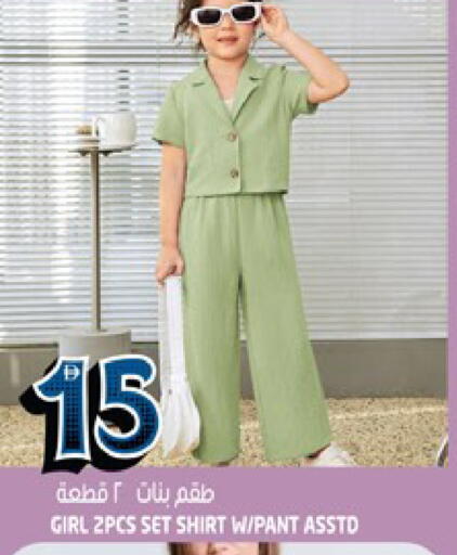 available at Hashim Hypermarket in UAE - Sharjah / Ajman