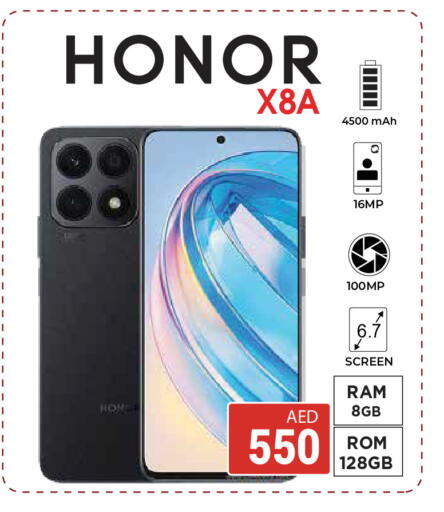 available at Kerala Hypermarket in UAE - Ras al Khaimah