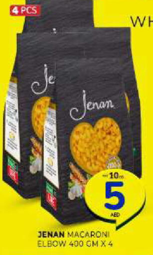 available at Al Madina  in UAE - Sharjah / Ajman