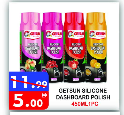 available at United Hypermarket in UAE - Dubai