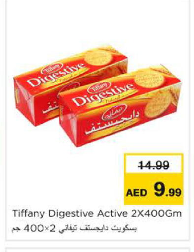 available at Nesto Hypermarket in UAE - Ras al Khaimah