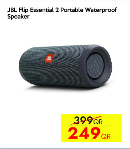 available at آي كونكت in قطر - الضعاين