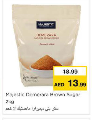 available at Nesto Hypermarket in UAE - Ras al Khaimah
