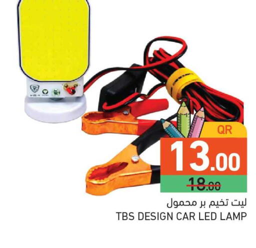 available at Aswaq Ramez in Qatar - Al Rayyan