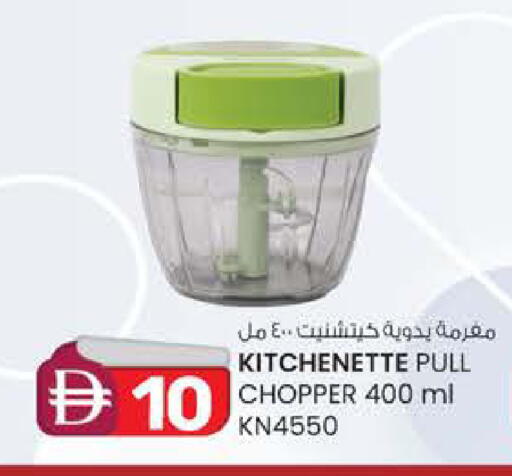 available at ك. الم. للتجارة in الإمارات العربية المتحدة , الامارات - أبو ظبي