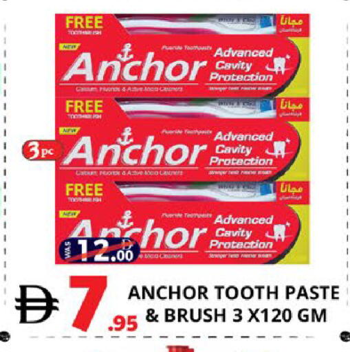 available at EXPRESS AL MADEENA HYPERMARKET LLC in UAE - Abu Dhabi