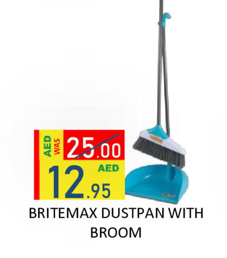 available at رويال جلف هايبرماركت in الإمارات العربية المتحدة , الامارات - أبو ظبي