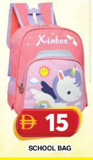 available at Grand Hyper Market in UAE - Dubai