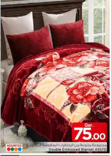 available at مارك & سيف in قطر - الخور