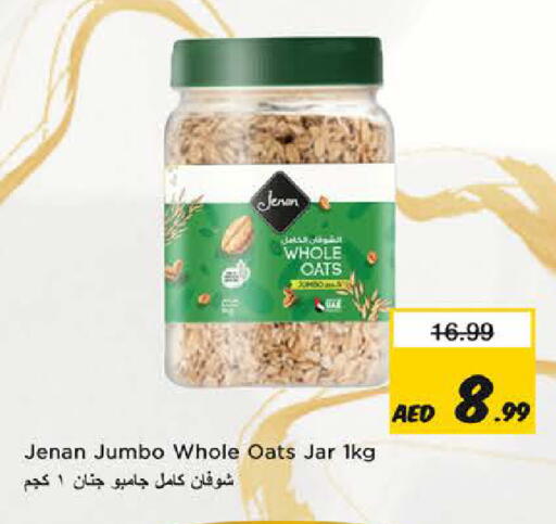 available at Nesto Hypermarket in UAE - Fujairah