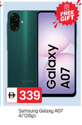 available at TALAL MARKET in UAE - Dubai