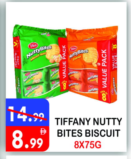 available at United Hypermarket in UAE - Dubai