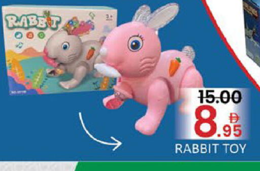 Mango available at Mango Hypermarket LLC in UAE - Dubai