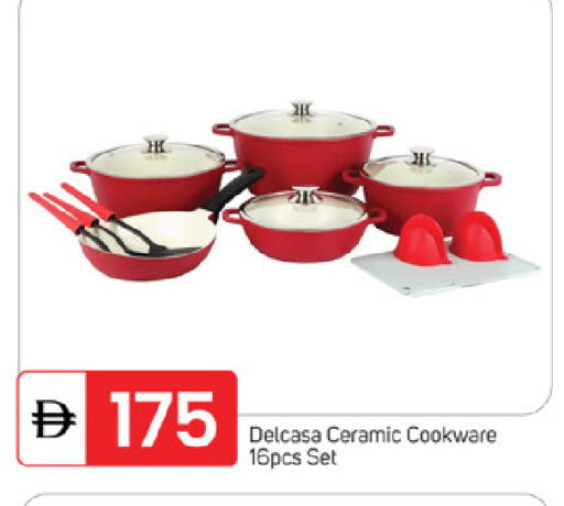 available at سوق طلال in الإمارات العربية المتحدة , الامارات - ٱلْفُجَيْرَة‎