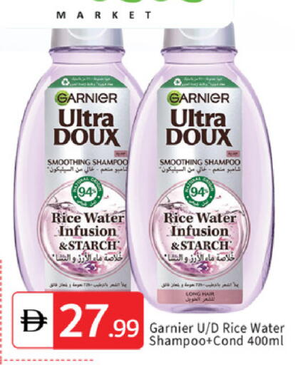 available at سوق طلال in الإمارات العربية المتحدة , الامارات - دبي