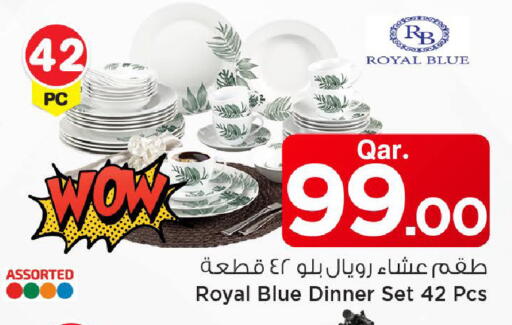 available at مارك & سيف in قطر - الشحانية