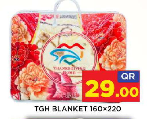 available at Shop n Smile Hypermarket in Qatar - Al Wakra